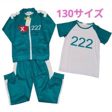 Squid Game No. 222 Kids