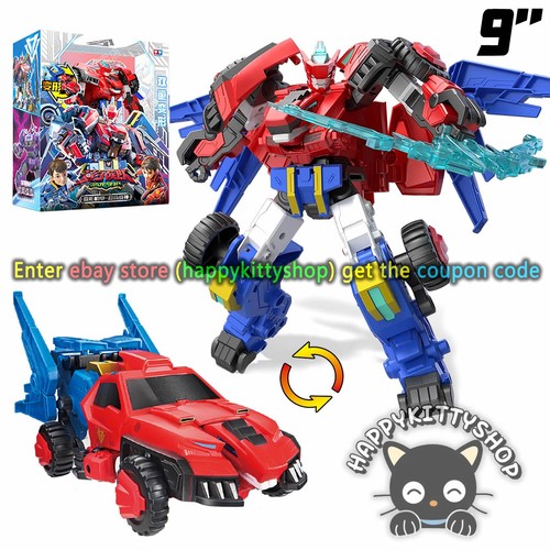 Quantum heroes dinoster - quantum,