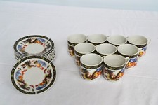 SET DI TAZZINE CINESI DECORATE ANNI '60