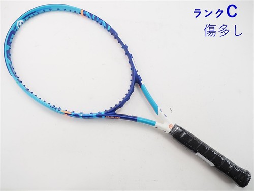 Racchetta tennis usata - racchetta,