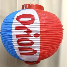 Orion Beer Lanterna di Carta