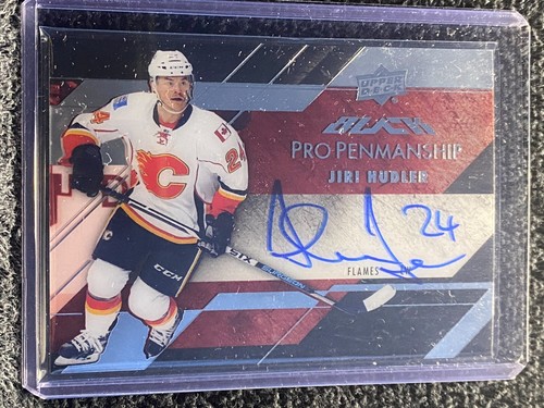 2015 black pro - 2015-16, ud