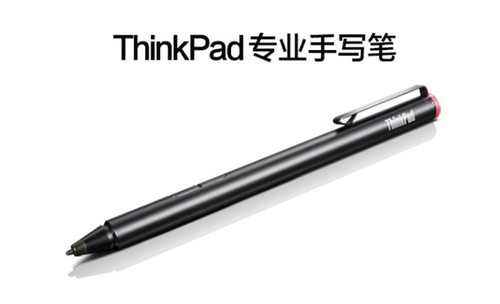 Pezzo penna stilo per lenovo - 1,
