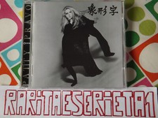 Cd Patty Pravo Ideogrammi