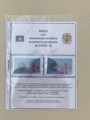 Foglio masterphil euro - foglio,
