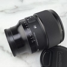 Obiettivo Sigma Art 85mm f1.4