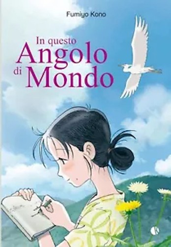 Settimana libri fumiyo - libri,