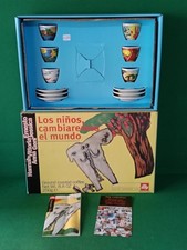 TAZZINE CAFFÈ VINTAGE ILLY