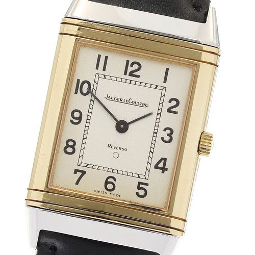 Jaeger lecoultre reverso - jaeger-lecoultre,
