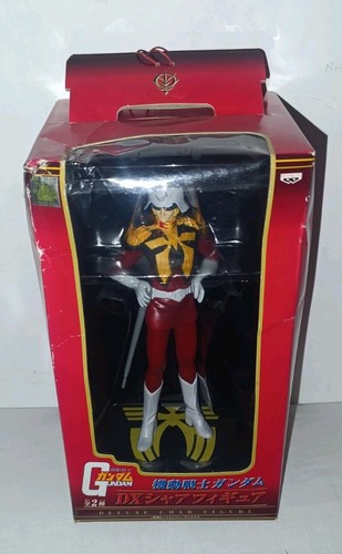 Banpresto mobile suit gundam - mobile,