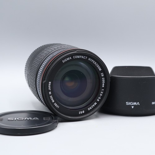 Sigma compact hyperzoom - sigma,