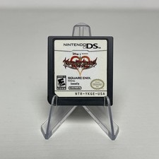 Kingdom Hearts 358/2 Days