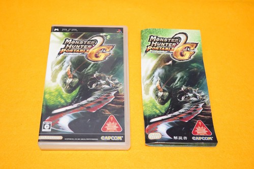 Monster hunter portable 2nd - portable, g