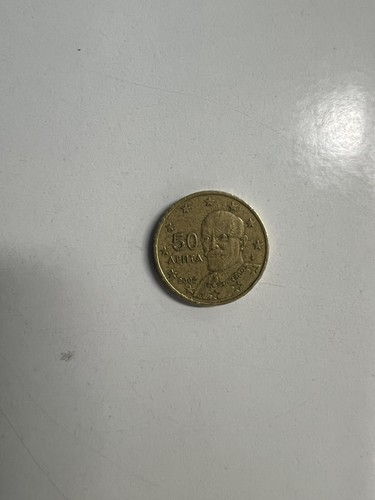 Moneta centesimi grecia - moneta, 50