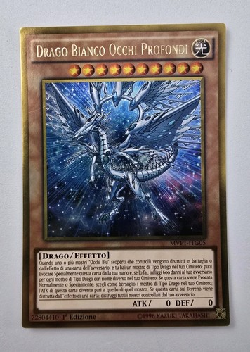 Yugioh drago bianco - yugioh!, occhi