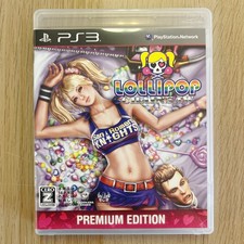 PS3 Lollipop Chainsaw Premium