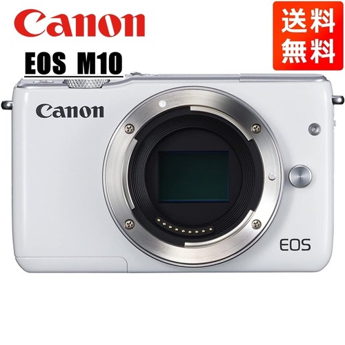 Canon eos m10 corpo - eos, macchina