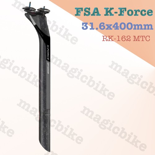 Fsa force sb25 reggisella - fsa, ud