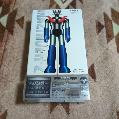 Mazinger the movie - movie, go