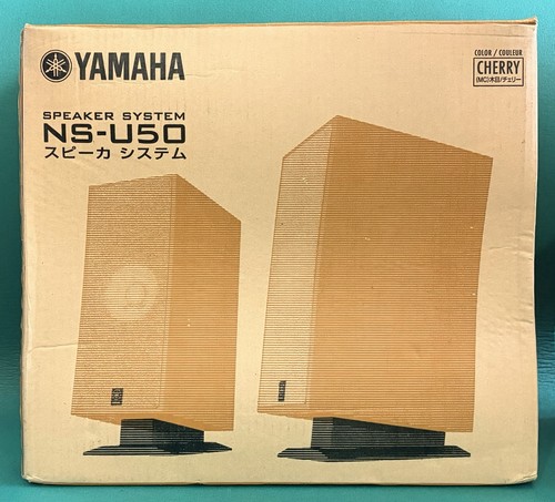 Yamaha u50 sistema di - yamaha, ns-u50