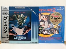 GREMLINS & GREMLINS 2 Laserdisc Lotto di 2 Steven Spielberg LD Japan