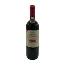 Vintage bottle minuto - vintage,
