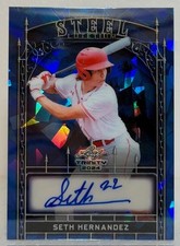 2024 Foglia Trinità Seth