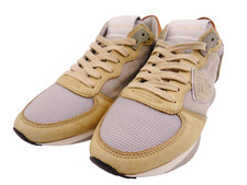 PHILIPPE MODEL Paris TRPX