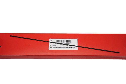 Raggio completo fulcrum racing - raggio,