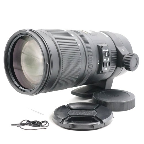 Sigma apo 200mm - apo, 70-200mm