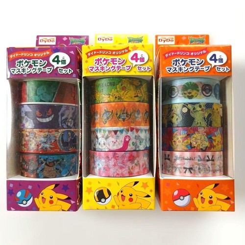 Pokemon nastro mascheratore - pokemon,