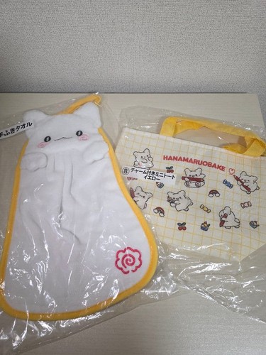 Hanamaru obake mini tote set - obake,
