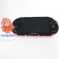 【Quasi come nuovo】Sony PS