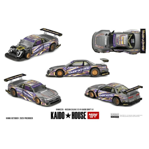 Modellino auto nissan silvia - auto,