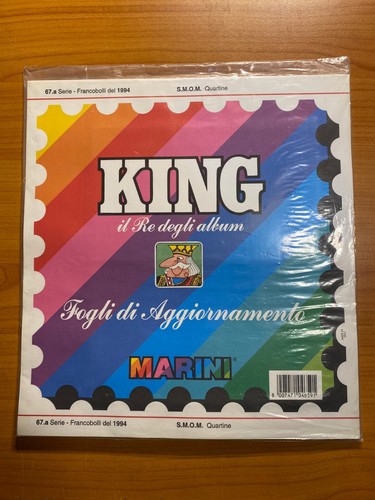 King smom marine - king,