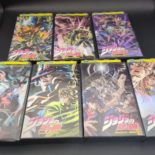 Jojos bizarre adventure - bizarre, ova