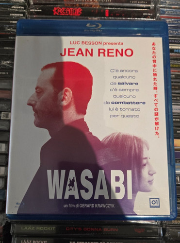 Wasabi blu ray italiano - wasabi, *