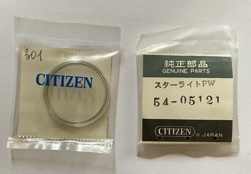 Nos part citizen ref 05121 - part, 54-05121