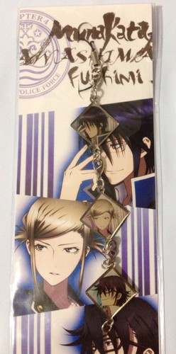 Set cinturino project anime - set,