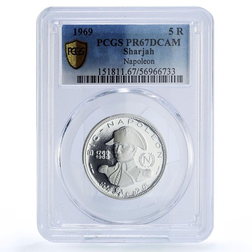 Sharjah riyal napoleone - riyal,
