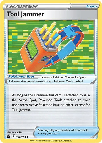 Tool jammer swsh05 - tool, (swsh05