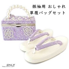 Off taglia 24 cm - l,