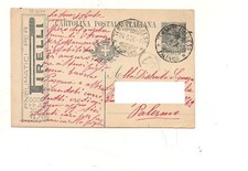 4646) entire advertising