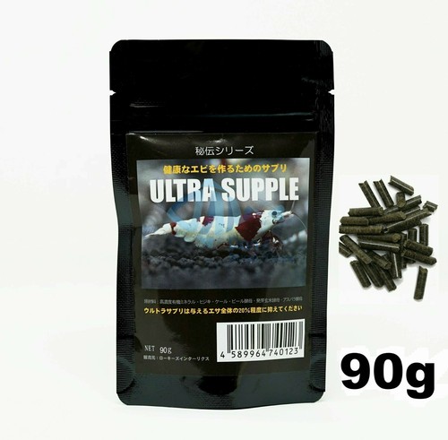Giappone lowkeys ultra morbido - giappone,