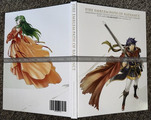 Fire emblem path - path, of