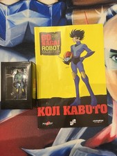 Go Nagai Koji Kabuto