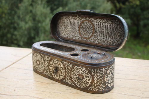 Scatola portapenne islamica - ,