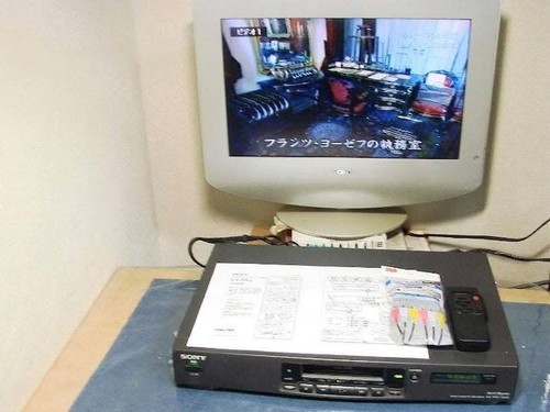 Lettore videoregistratore sony - lettore,