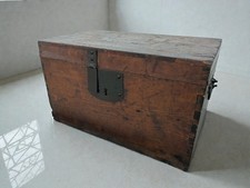 Baule portaoggetti - Legno -