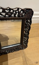 Antica cornice cinese in legno